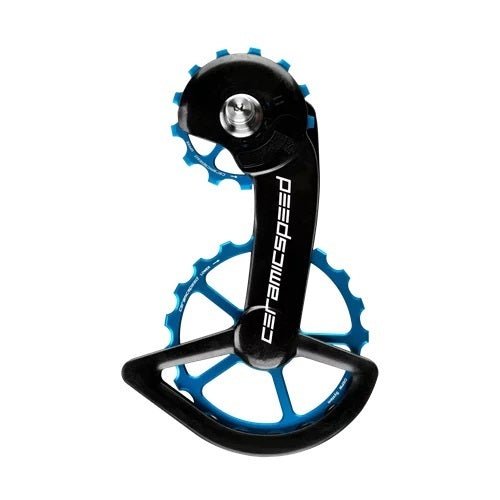 CeramicSpeed OSPW Alloy Shimano Dura Ace 9250 & Ultegra 8150