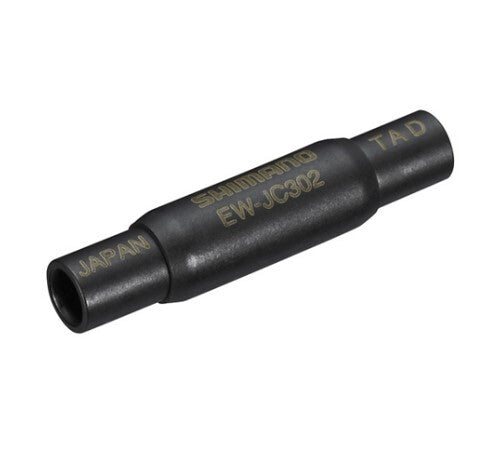 Shimano Internal 2-Port Junction for EW-SD300