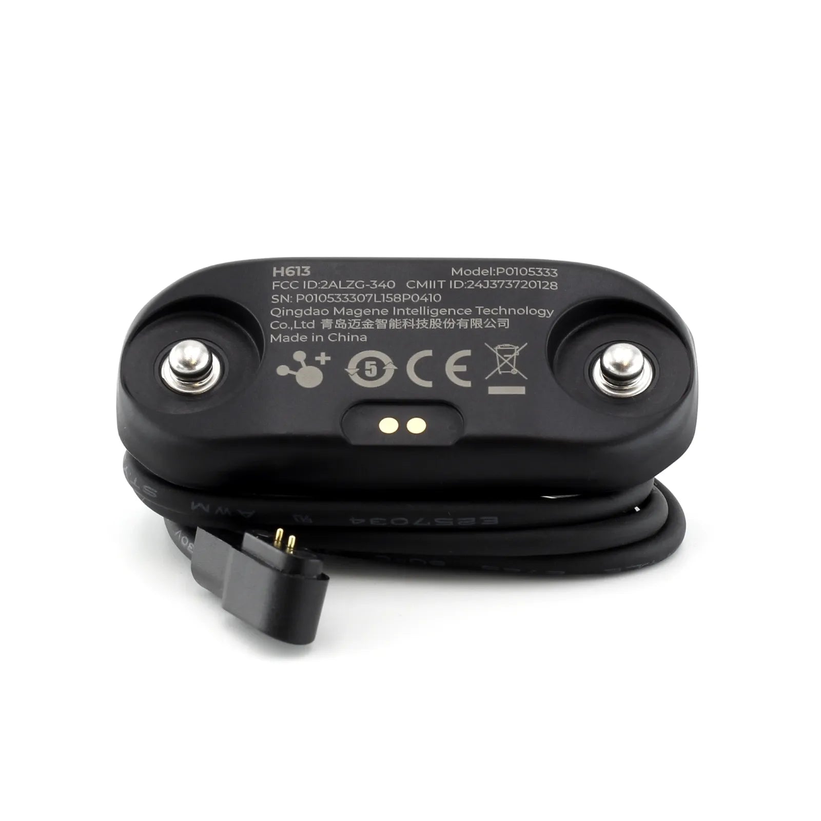 Magene H613 package contents