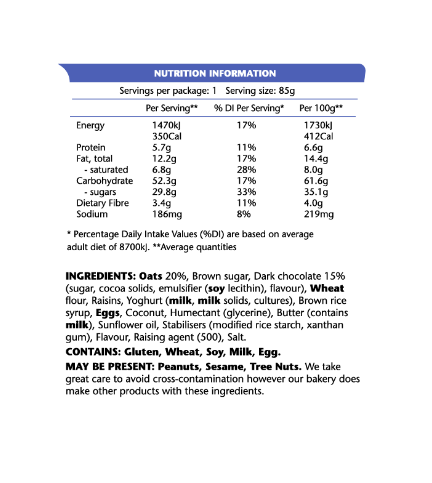Em's Original Sports Power Cookies (85g)