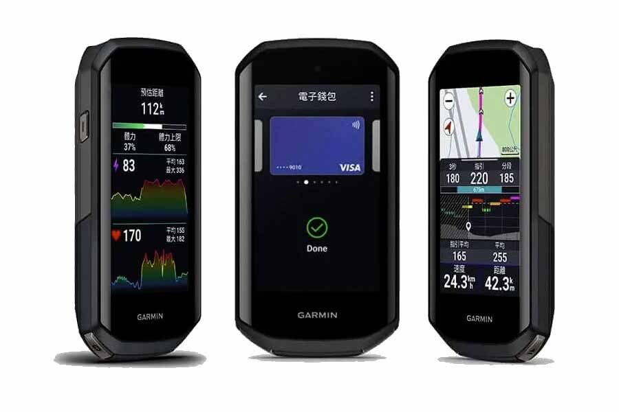 Garmin Edge 1040 Ultimate Smart GPS Bike Computer