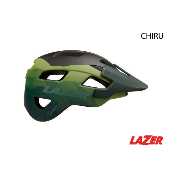Lazer Chiru MTB Helmet [Colour: Matte Dark Green] [Size: M (55-59cm)]