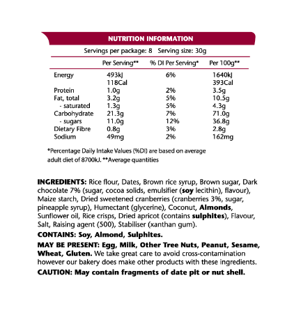 Em's Power Bites (Quantity: 8 Bites)