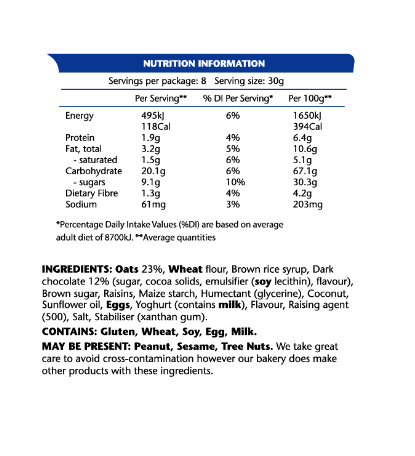 Em's Power Bites (Quantity: 8 Bites)