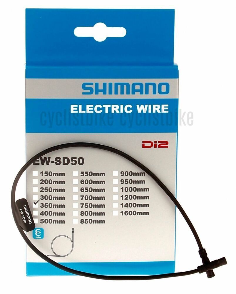 Shimano EW-SD50 ELECTRIC WIRE Di2  350mm 