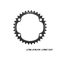Shimano Dura-Ace R9200 chainring 36T